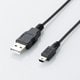 エコUSB2.0ケーブル A-miniBタイプ 0.5m ブラック U2C-JM05BK