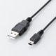 エコUSB2.0ケーブル A-miniBタイプ 1.5m ブラック U2C-JM15BK