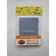 TTG-32 [トラベルグッズ　パスポートカバー]