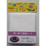 TTG-28 [トラベルグッズ 使い捨て便座シート 12枚入]
