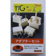 TTG-25 [アダプターセット]