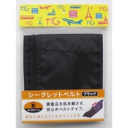 TTG-09 [トラベルグッズ シークレットベルト ブラック]
