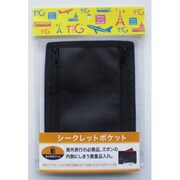 TTG-12 [トラベルグッズ シークレットポケット]