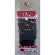 TTG-36 [TSAロック付スーツケースベルト]