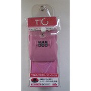 TTG-37 [TSAロック付スーツケースベルト]