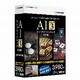 AI GOLD 3 コンプリートパック for Windows CD版 [Windows]