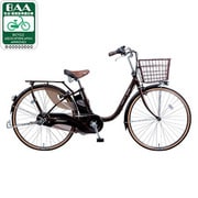 電動アシスト自転車(26型) カカオフィズ リチウムビビ・FX・スペシャルデザイン BE-ENFS63T2