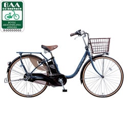 訳あり・アウトレット特集 - ヨドバシ.com パナソニック 電動アシスト自転車（26 Panasonic 自転車本体