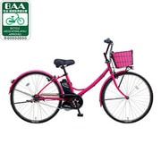 電動アシスト自転車(26型) ラブリーピンク A.girl's(エーガールズ) BE-ENDF632M