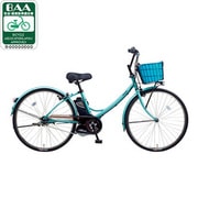 電動アシスト自転車(26型) マニッシュブルー A.girl's(エーガールズ) BE-ENDF632V