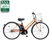 電動アシスト自転車(27型) パーシモンオレンジ リチウムビビ・FX・シティ BE-ENFT73K