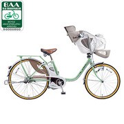 電動アシスト自転車(26型) ホースラディッシュ リチウムビビ・チャイルド BE-ENM632G