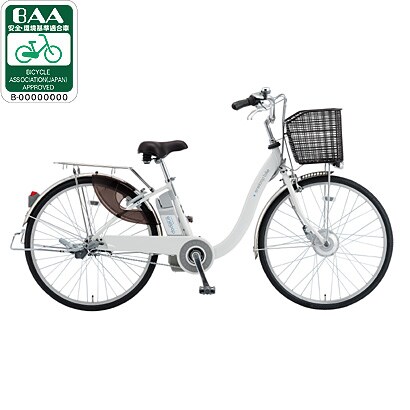 ヨドバシ.com - サンヨー SANYO CY-SPA226A(W) [電動アシスト自転車（26型） ホワイト 電動ハイブリッド自転車
