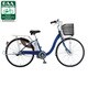 電動アシスト自転車（26型） ブルー 電動ハイブリッド自転車 eneloop bike（エネループバイク） CY-SPA226A(L)