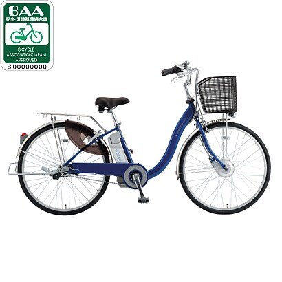 電動アシスト自転車（26型） ブルー 電動ハイブリッド自転車 eneloop bike（エネループバイク） CY-SPA226A(L)