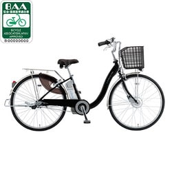 人気の春夏 ヨドバシ.com - 電動アシスト自転車（26型 SANYO サンヨー 自転車本体