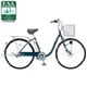 電動アシスト自転車（26型） ダークブルー 電動ハイブリッド自転車 eneloop bike（エネループバイク） CY-SPF226A(LD)