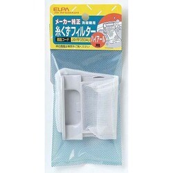 Amazon.co.jp: エルパ ( ELPA ) 洗濯機用 糸くずフィルター
