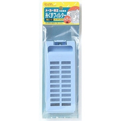 JW-RFK42AH [洗濯機用　糸くずフィルター ハイアール用]