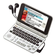 Brain(ブレーン) 50コンテンツ収録 電子辞書 カラー液晶搭載 コンパクトモデル PW-AC110