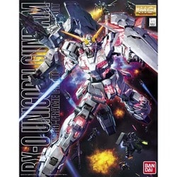 ヨドバシ Com バンダイ Bandai Rx 0 ユニコーンガンダム Mg 1 100 機動戦士ガンダムuc 通販 全品無料配達 ヨドバシ Com バンダイ Bandai Rx 0 ユニコーンガンダム Mg 1 100 機動戦士ガンダムuc 通販 全品無料配達