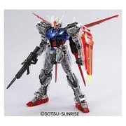 GAT-X105 エールストライクガンダム＋スカイグラスパー 30周年記念 カラークリアVer. [PG 1/60 機動戦士ガンダムSEEDシリーズ]