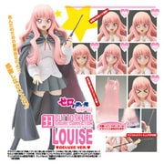 グッとくるフィギュアコレクション33 ルイズ DXVer.