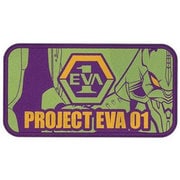 EV-19B エヴァメッシュスピーカー 初号機