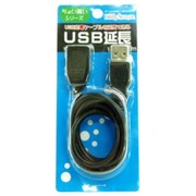 FGM-CUSBEN USB延長ケ-ブル 60cm ブラック