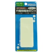 FGM-CUSBBOX USBポート電池式充電器