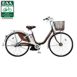 アシスタU DX(24インチ) - Bridgestone Cycle Online Store