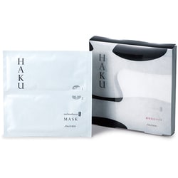 ヨドバシ.com - ハク HAKU メラノフォーカスEX マスク [メラノフオーカスEXマスク] 通販【全品無料配達】