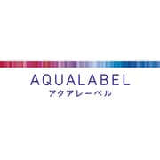 ホワイトアップエマルジョン (R) [しっとり]