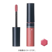 インテグレート グレイシィ リキッドルージュ レッド710