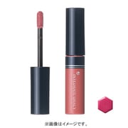 インテグレート グレイシィ リキッドルージュ ローズ520