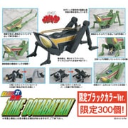 BRAVE合金31 タイムボカン タイムドタバッタン 限定ブラックカラーVer.