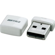 USB2.0対応 メモリー交換機能搭載 マイクロUSBメモリー 2GB ホワイトモデル RMUM-2GH2/WH