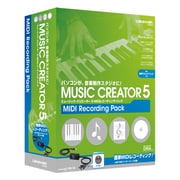 Cakewalk Music Creator 5 MIDI REC Pack（ケークウォーク　ミュージック・クリエーター5　MIDIレコーディング・パック） [Windowsソフト]