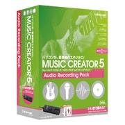 Cakewalk Music Creator 5 Audio REC Pack（ケークウォーク　ミュージック・クリエーター5　オーディオ・レコーディング・パック） [Windowsソフト]