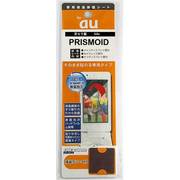 FGPRISMOID ファインガード　PRISMOID用