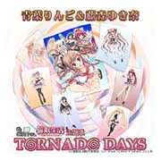 催眠生活 主題歌CD TORNADO DAYS