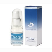 3ピュアエッセンス　 [20ml]