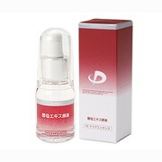 YEクリアエッセンス　 [20ml]