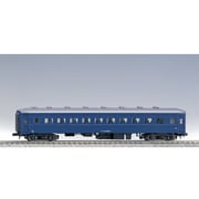 HOゲージ 1-513 [オハフ33 ブルー 2011年6月発売]