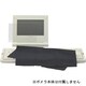 ポメラ（DM5)専用保護キット DMP4W