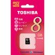 microSDHCカード CLASS4 8GB SD-MF008G