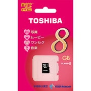 microSDHCカード CLASS4 8GB SD-MF008G