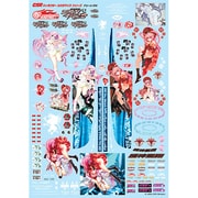 グッドスマイルGSRシールセット006 機神飛翔デモンベイン 1/10scale用