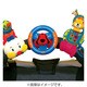 TYKK10444 ハッピートリオ