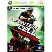 スプリンターセル コンヴィクション [Xbox360ソフト]